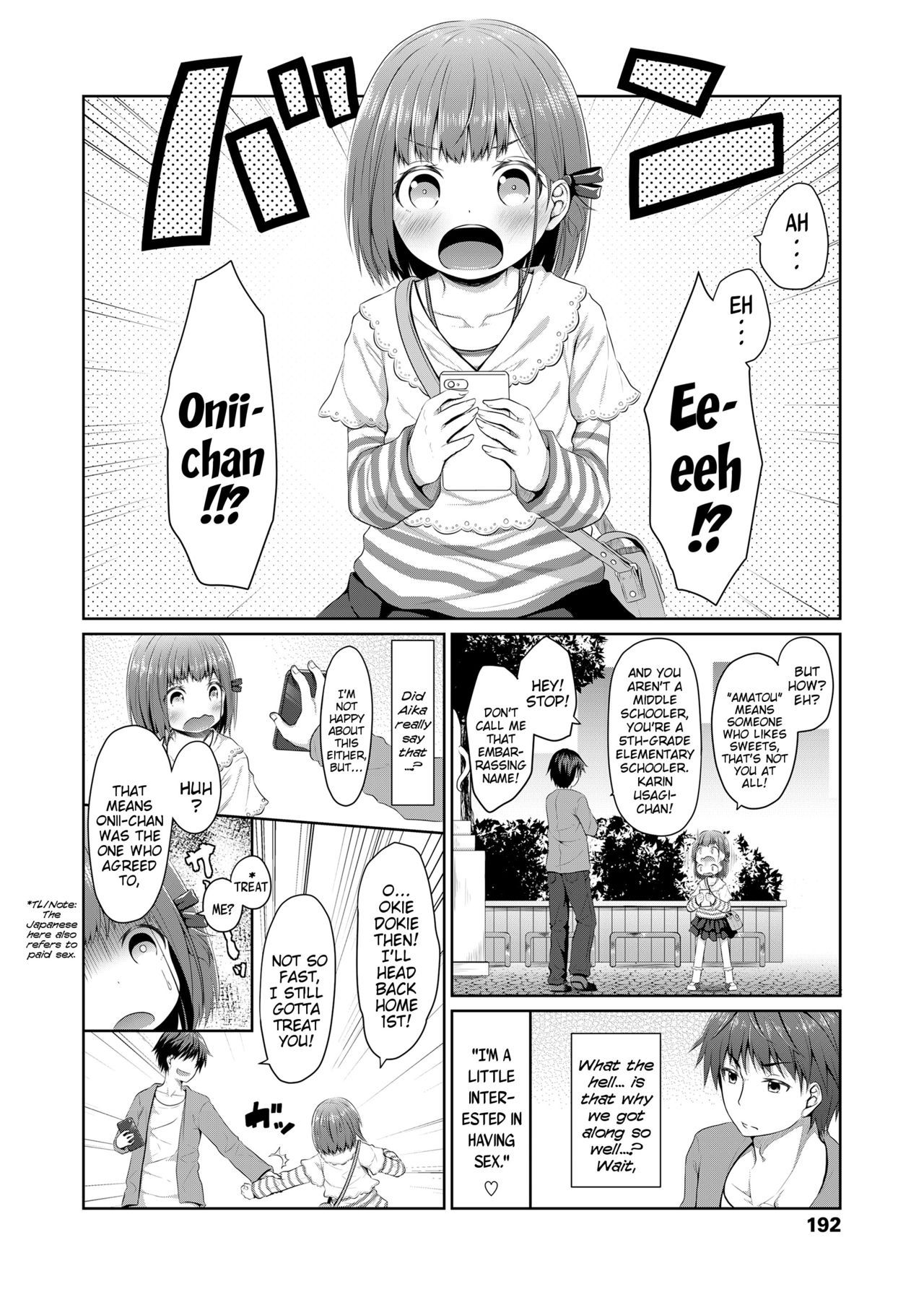 [Kagono Tori] Susundeiru JS Okureta Imouto | Precocious Elementary-Schooler Immature Little-Sister (COMIC LO 2018-06) [English] {Mistvern} [Digital]