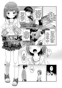 [Kagono Tori] Susundeiru JS Okureta Imouto | Precocious Elementary-Schooler Immature Little-Sister (COMIC LO 2018-06) [English] {Mistvern} [Digital]