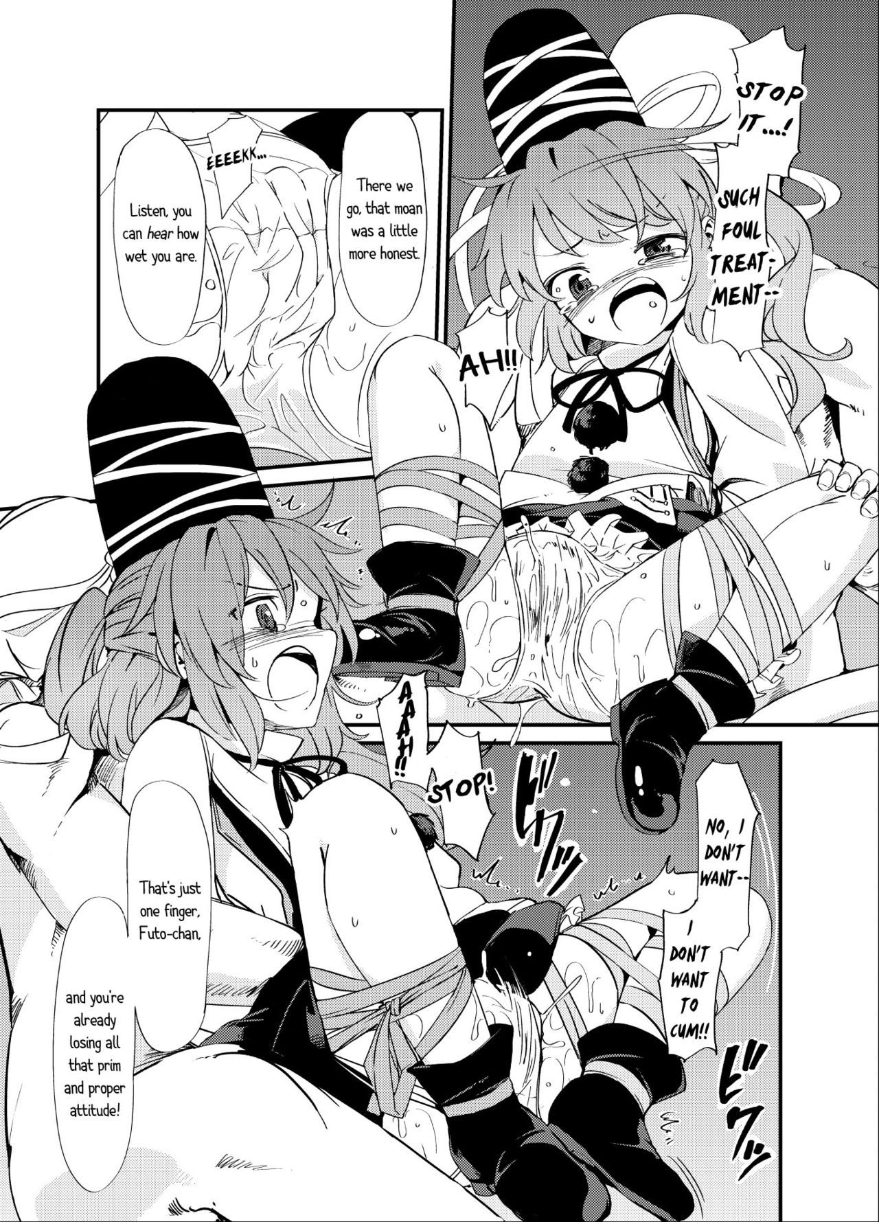 [Satei (s73d)] Futo Himobaku (Touhou Project) [English] [Sexy Akiba Detectives] [Digital]