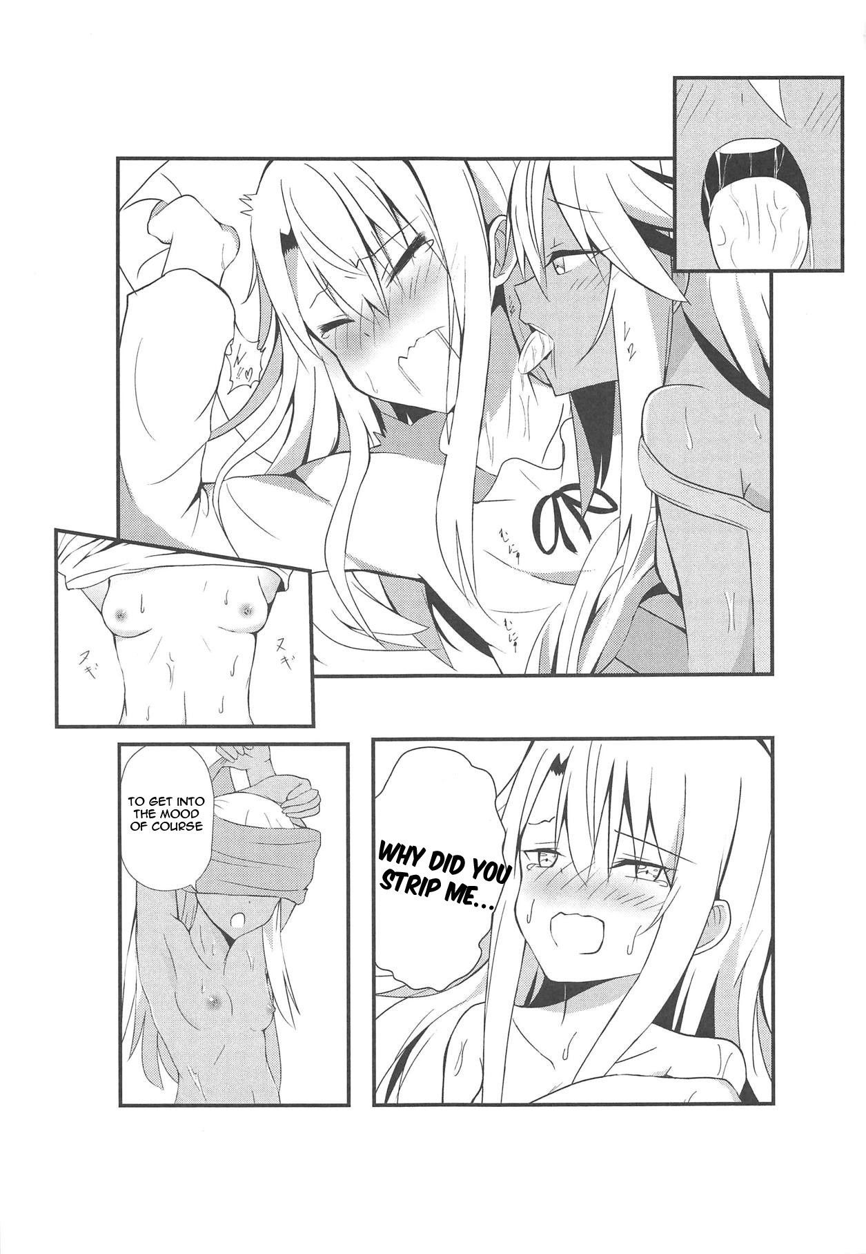 (C93) [Toroyuzu (Yuzu Zukushi)] Kiss Shite Power Up Daisakusen (Fate/kaleid liner Prisma Illya) [English] [SquigglesJP]