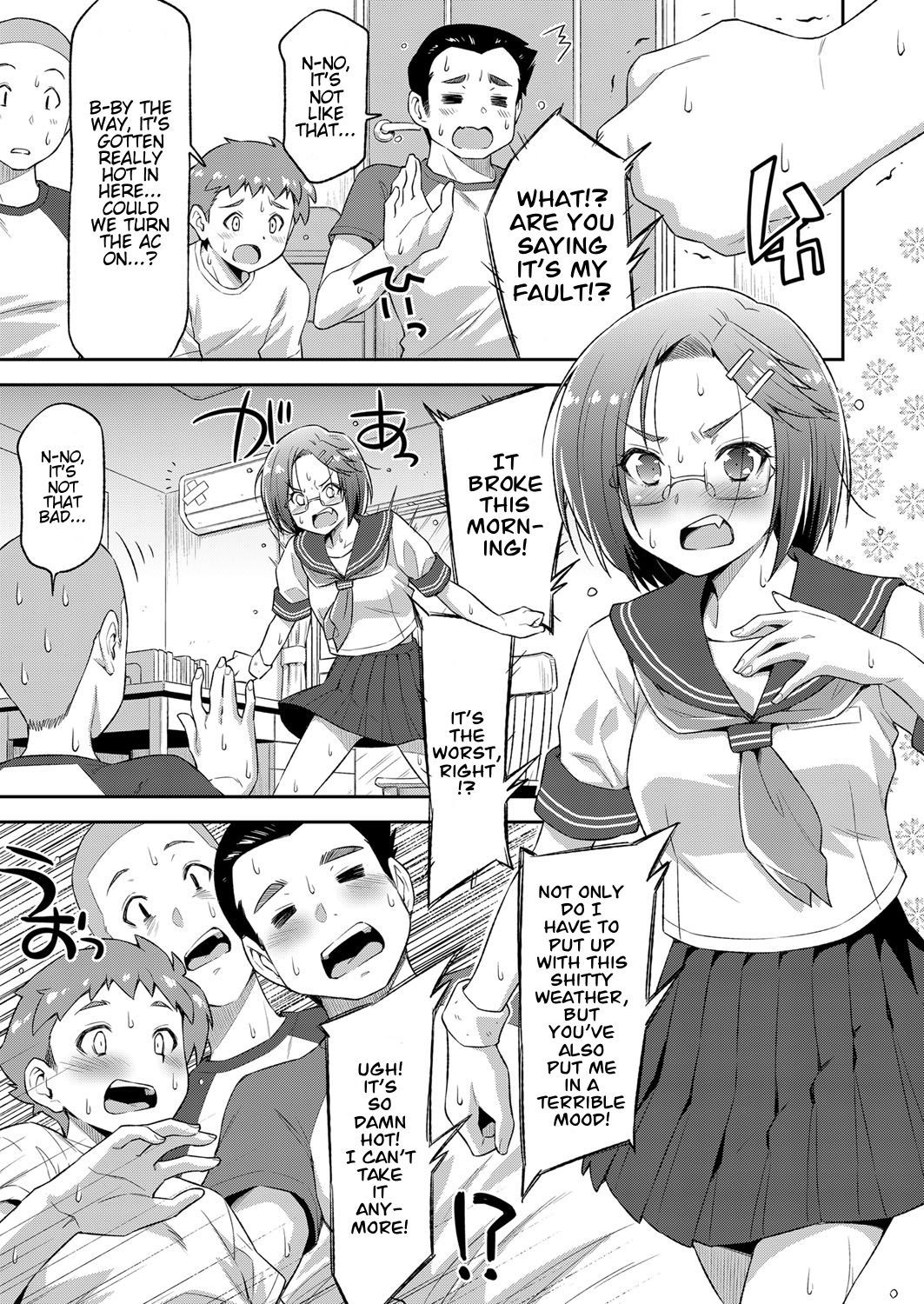 [Kazuma Muramasa] Kiai o Irero! | Put In More Effort! (COMIC ExE 14) [Digital] [English] [Hentai_Doctor]