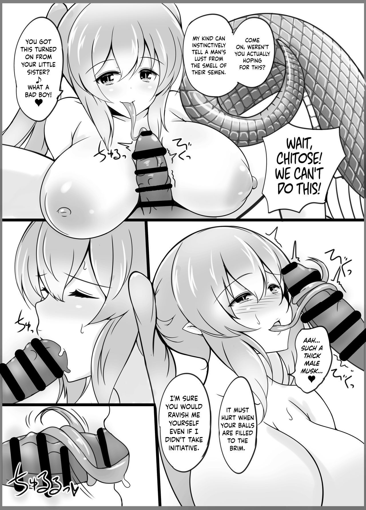 [Tanukine (Nekoro Tanuki)] A Lamia's Tail Ties the Knot [English] {Hennojin} [Digital]