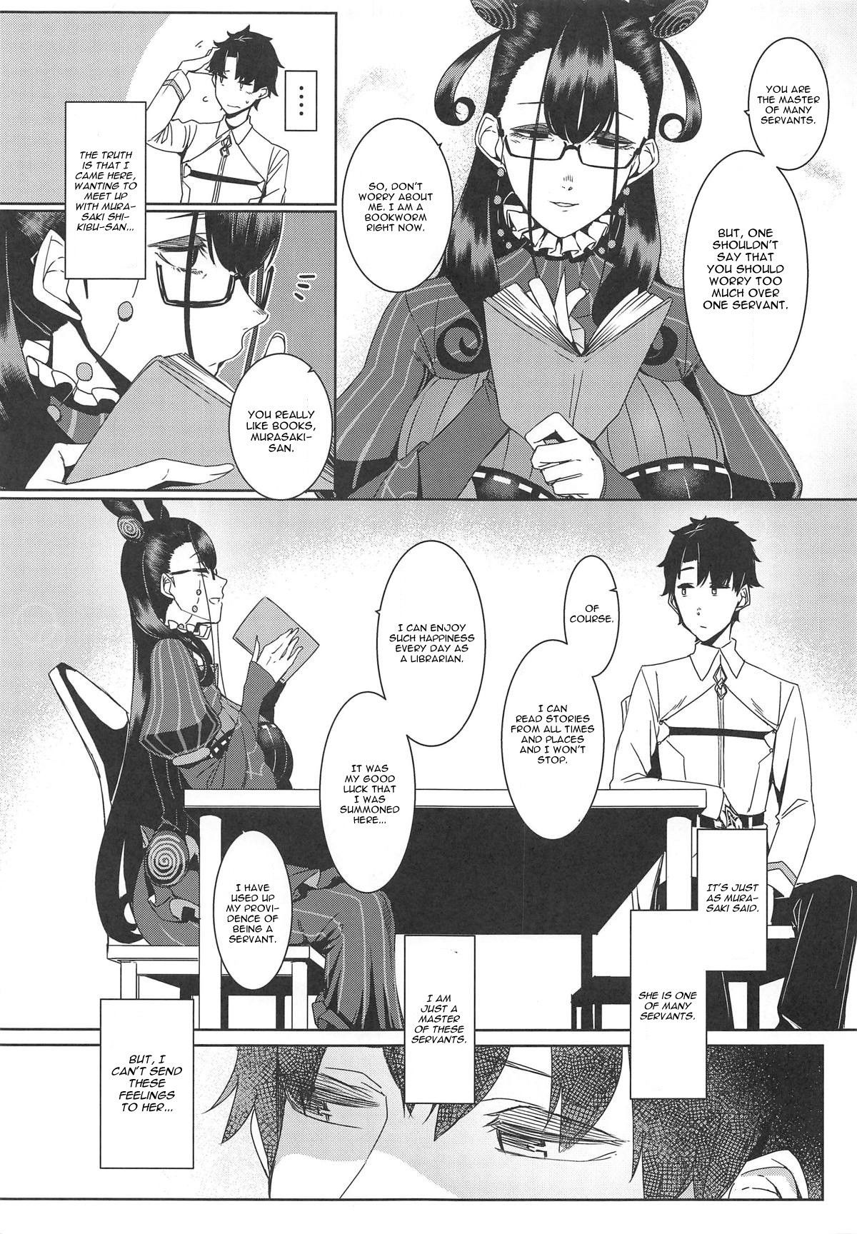 (COMIC1☆15) [Nanbou Hitogakushiki (Nakamura Regura)] Seidoku no Ato ni... (Fate/Grand Order) [English] [CGrascal]