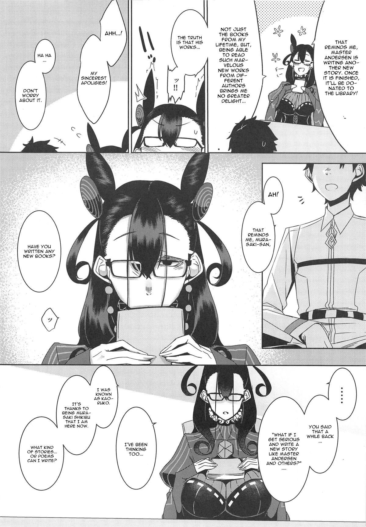 (COMIC1☆15) [Nanbou Hitogakushiki (Nakamura Regura)] Seidoku no Ato ni... (Fate/Grand Order) [English] [CGrascal]