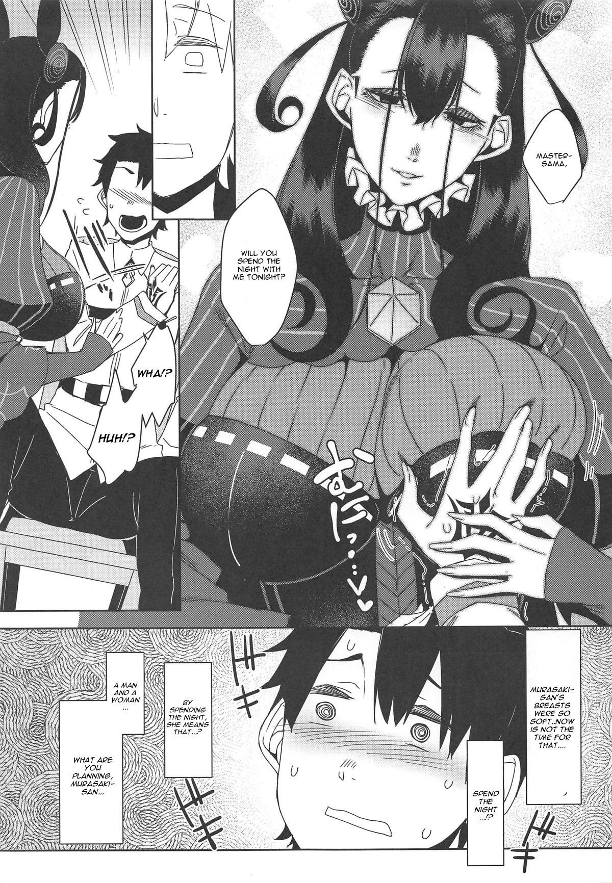 (COMIC1☆15) [Nanbou Hitogakushiki (Nakamura Regura)] Seidoku no Ato ni... (Fate/Grand Order) [English] [CGrascal]