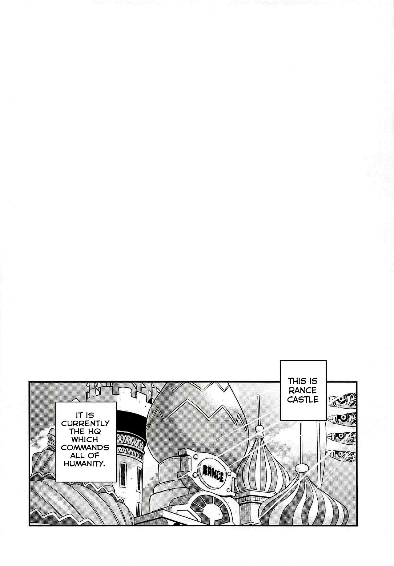 (C94) [40010 1-GO (Shimanto Shisakugata)] ROMMM+ (Rance) [English] [Douzo Lad Translations]