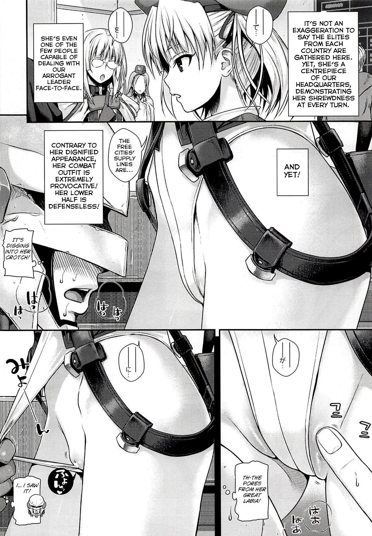 (C94) [40010 1-GO (Shimanto Shisakugata)] ROMMM+ (Rance) [English] [Douzo Lad Translations]