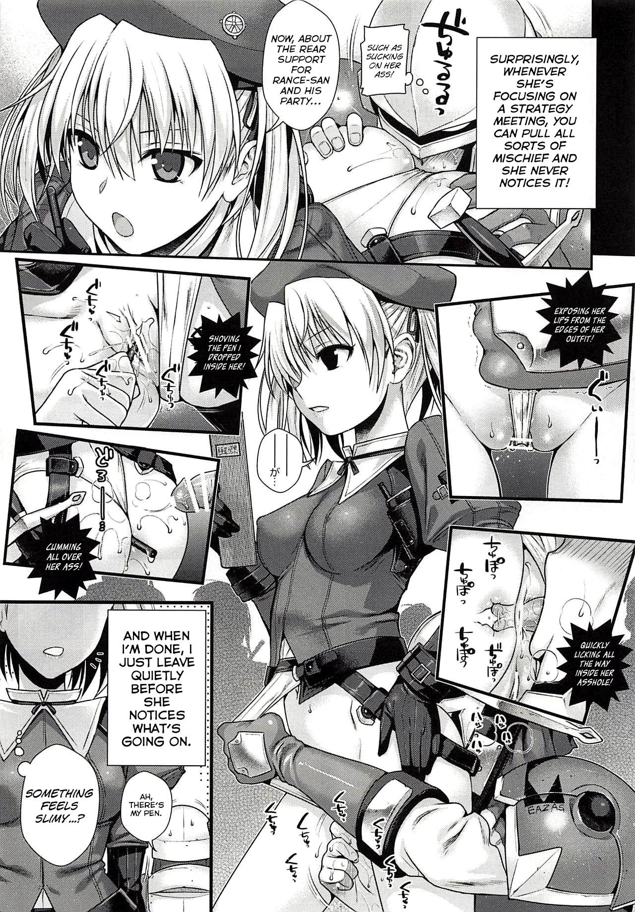 (C94) [40010 1-GO (Shimanto Shisakugata)] ROMMM+ (Rance) [English] [Douzo Lad Translations]