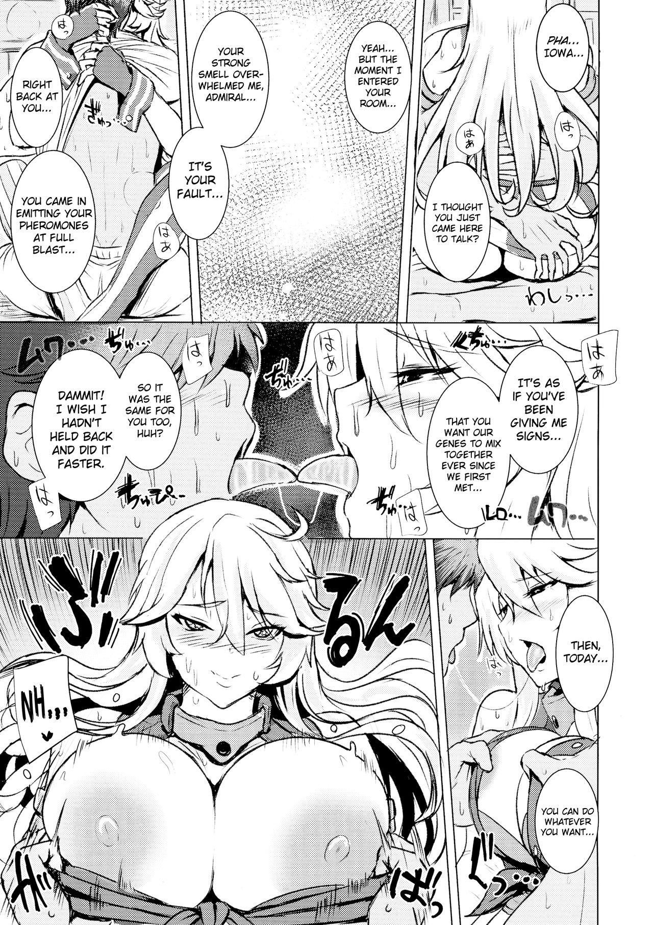 (C95) [Guhan Shounen] Iowa no Erohon - Iowa Hentai Manga (Kantai Collection -KanColle-) [English] {biribiri}