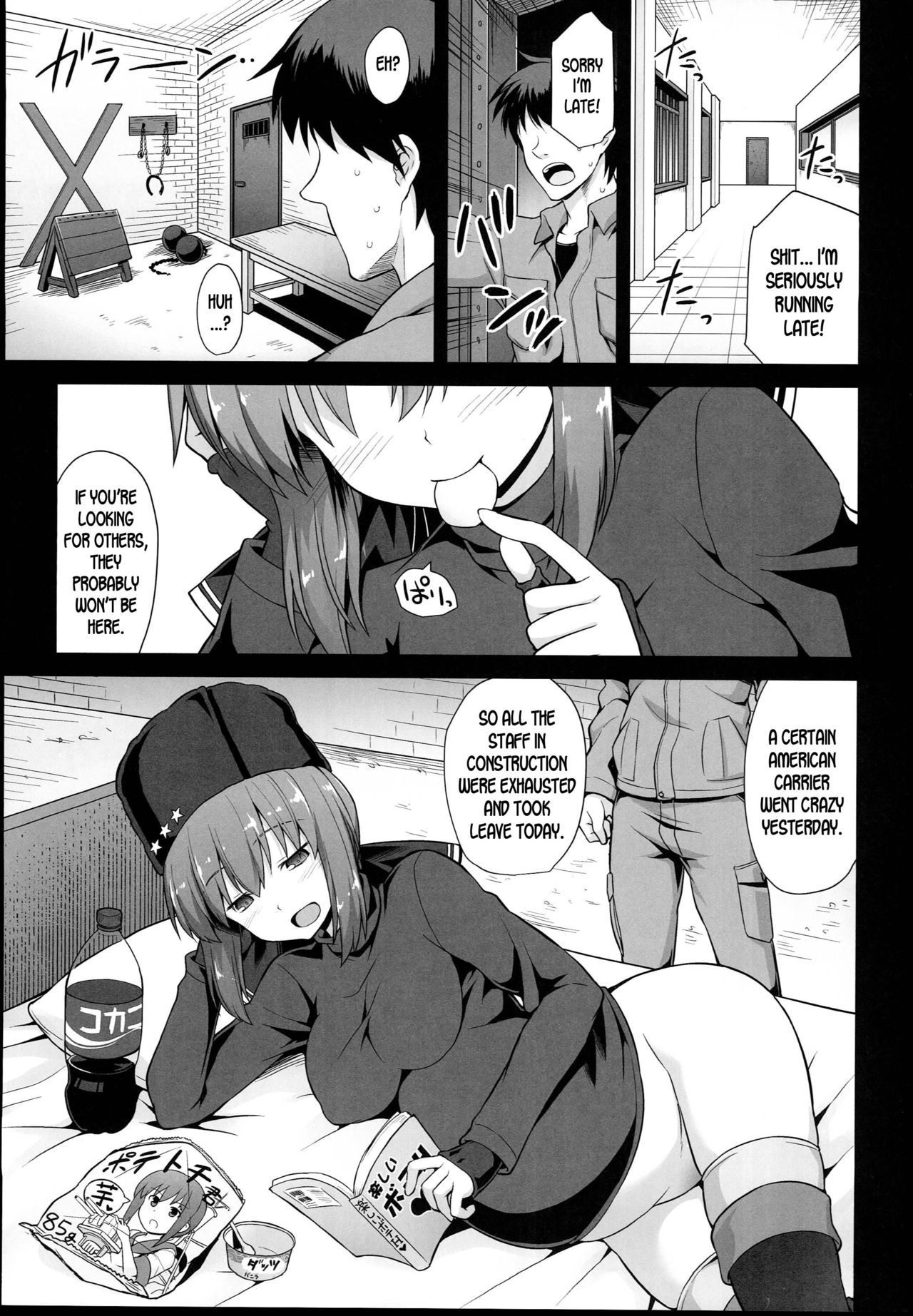 (C94) [Akuten Soushin (Kokutou Nikke)] Kanmusu Chakunin Tashkent-chan to Tanoshii Kenzou Ecchi (Kantai Collection -KanColle-) [English] {desudesu}