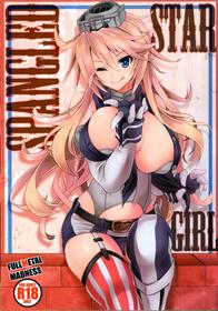 (C90) [FULLMETAL MADNESS (Asahi)] STAR SPANGLED GIRL (Kantai Collection -KanColle-) [English] {desudesu}