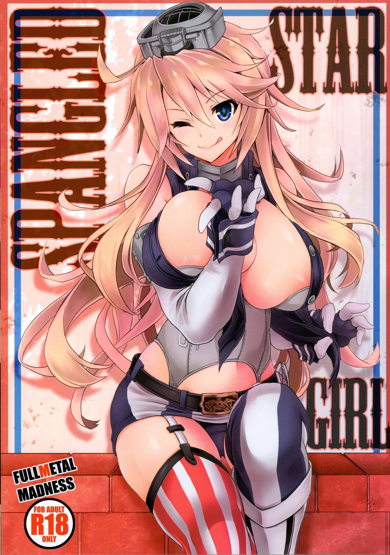 (C90) [FULLMETAL MADNESS (Asahi)] STAR SPANGLED GIRL (Kantai Collection -KanColle-) [English] {desudesu}