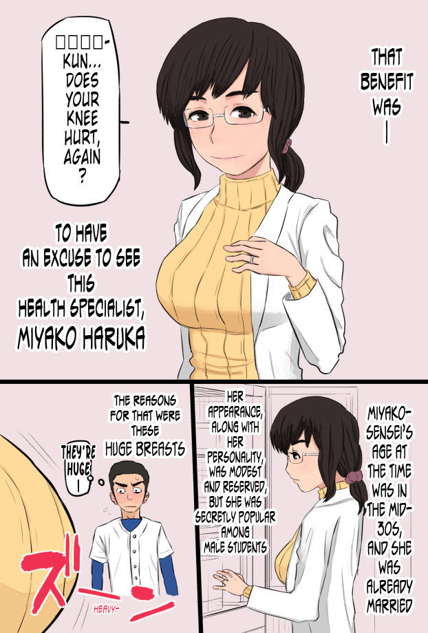 [Kintama Ookami] Akogare datta Hokeni no Oba-san de Doutei o Sotsugyou Shita Hanashi | How I Graduated From Being A Virgin With The Attractive Public Health Specialist [English] [Tonigobe]