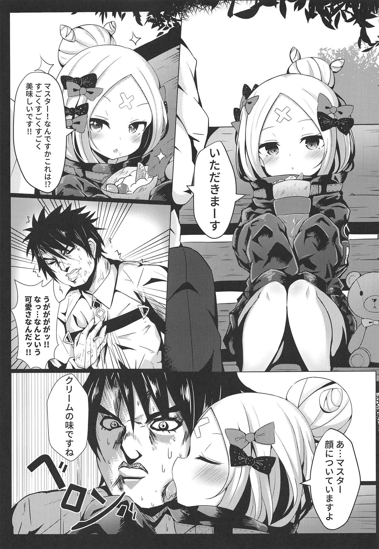 [Shiki be careful (Shiki)] Hyoushi ni Ippai Condom o Kaiteiru kedo Nakami ni wa Condom ga Nai Abigail no Usui Hon (Fate/Grand Order)