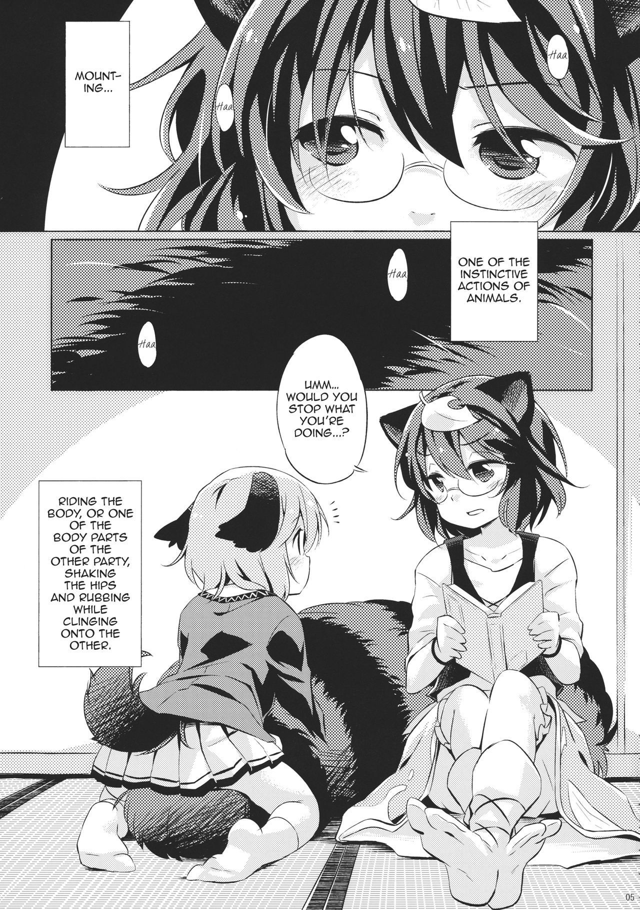 (C86) [Animal Passion (Yude Pea)] Tanuki Yamabiko Juuban Shoubu | Tanuki vs. Yamabiko, 10 rounds match (Touhou Project) [English] [Tabunne Scans]