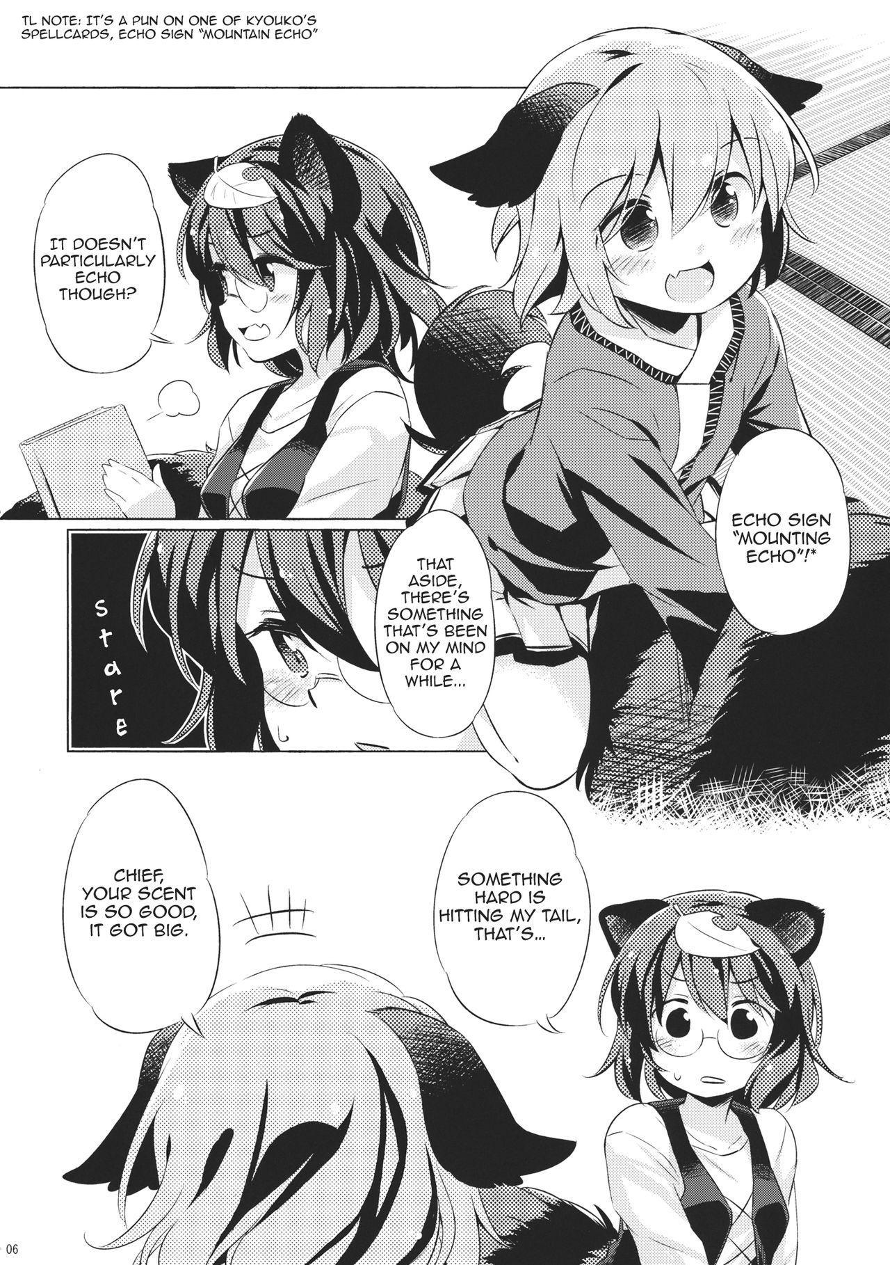 (C86) [Animal Passion (Yude Pea)] Tanuki Yamabiko Juuban Shoubu | Tanuki vs. Yamabiko, 10 rounds match (Touhou Project) [English] [Tabunne Scans]