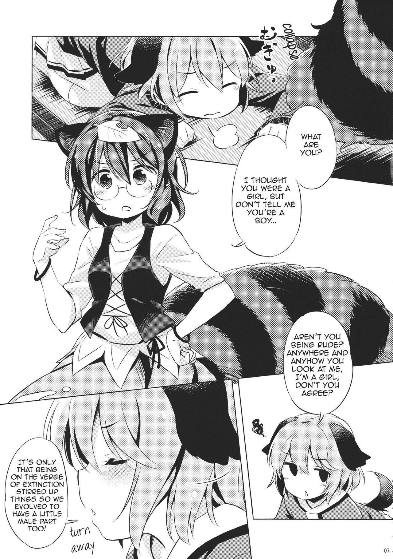 (C86) [Animal Passion (Yude Pea)] Tanuki Yamabiko Juuban Shoubu | Tanuki vs. Yamabiko, 10 rounds match (Touhou Project) [English] [Tabunne Scans]