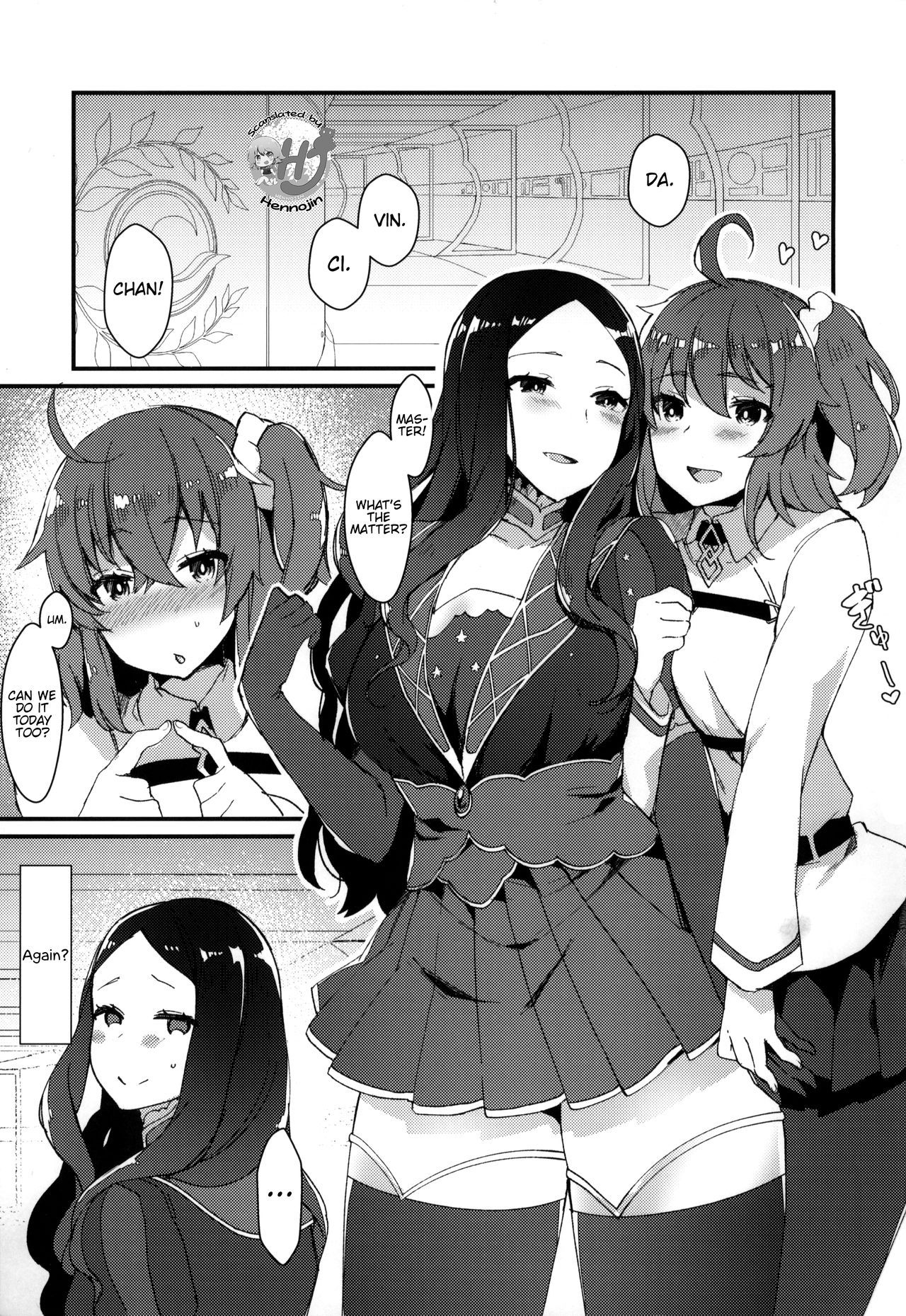 (C94) [anoprimal (Anoshabu)] Per Lui ~ Futanari Gudako to Futanari da Vinci-chan ga Ichaicha suru Hon ~ (Fate/Grand Order) [English] {Hennojin}