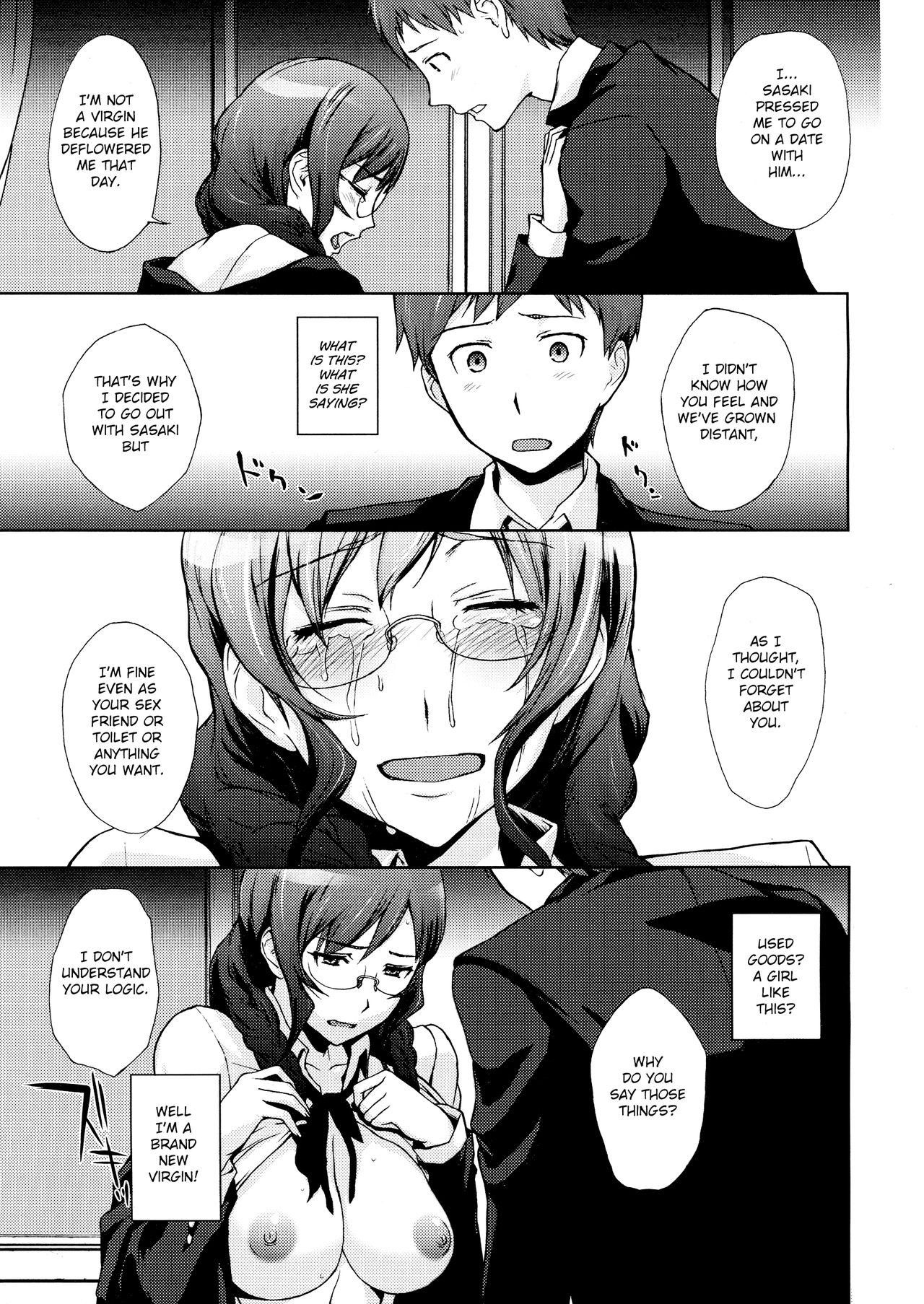 [Arisawa Masaharu] Osananajimi to Bukiyou Megane (COMIC Megastore 2012-07) [English]