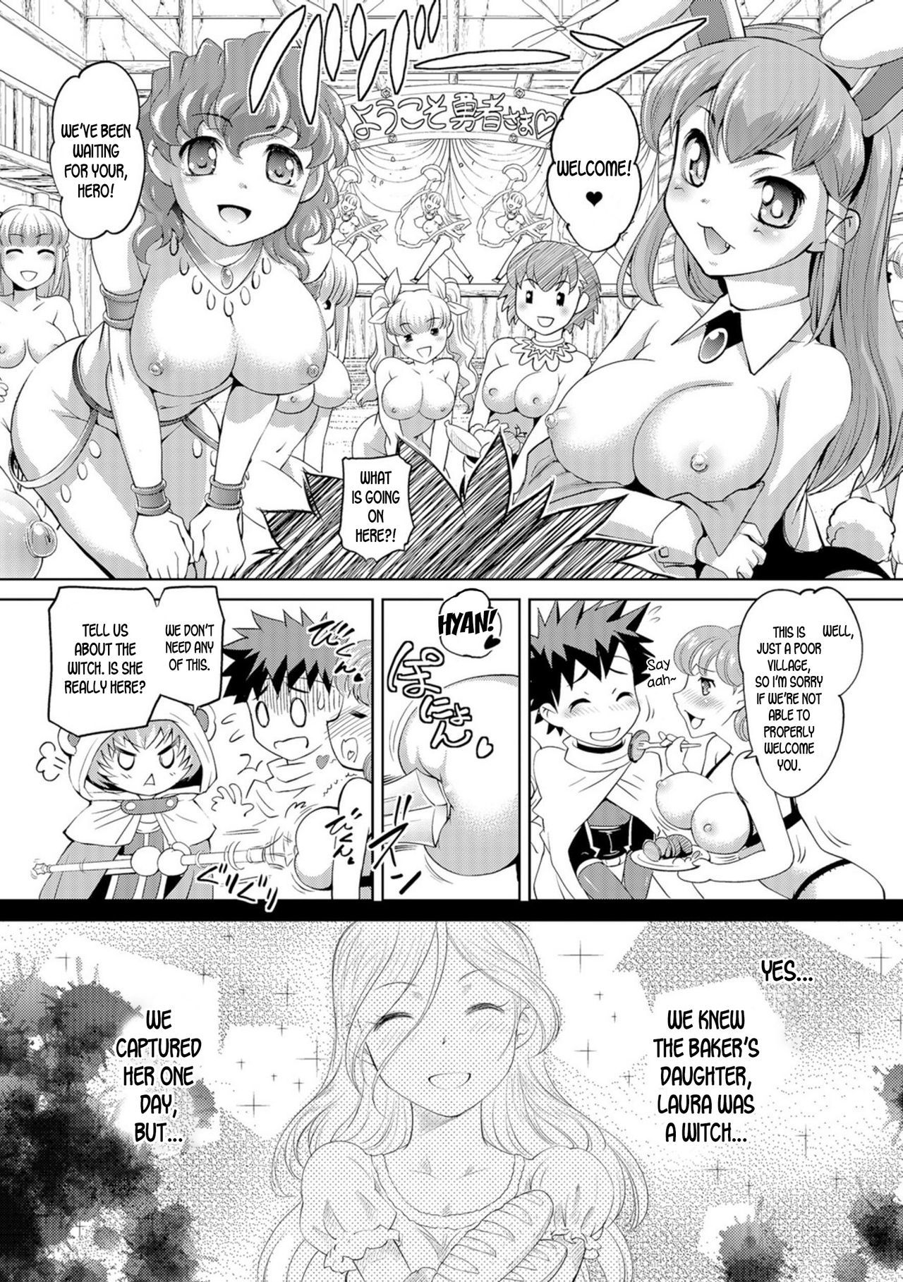 [RAYMON] Nyotaika Yuusha to Futanari no Majo | Genderbent Hero and the Futanari Witch (Nyotaika Ouji to Tatasare Hime) [English] [desudesu] [Digital]