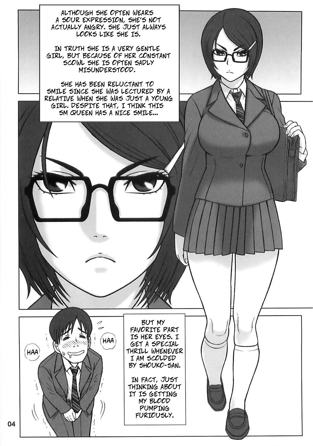 (C85) [Kaiten Sommelier (13.)] 31 Kaiten Shouko-san no Onaho Sengen!! | 31 Kaiten Shouko-san's Love (Toy) Declaration!! [English] [CopyOf]