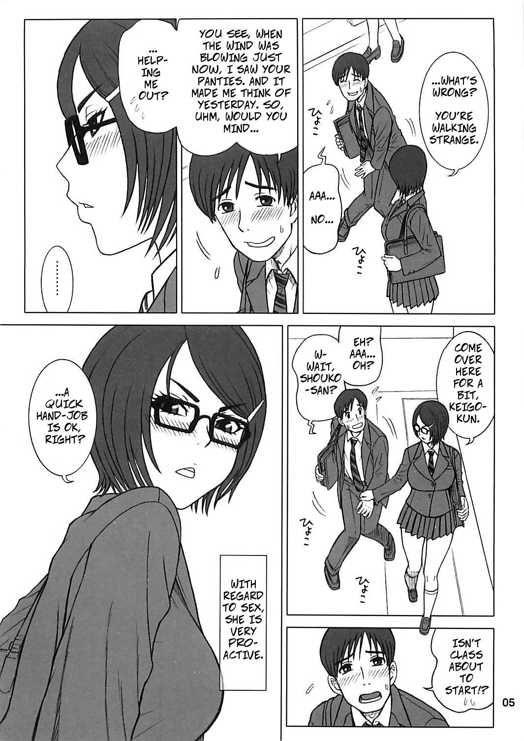 (C85) [Kaiten Sommelier (13.)] 31 Kaiten Shouko-san no Onaho Sengen!! | 31 Kaiten Shouko-san's Love (Toy) Declaration!! [English] [CopyOf]