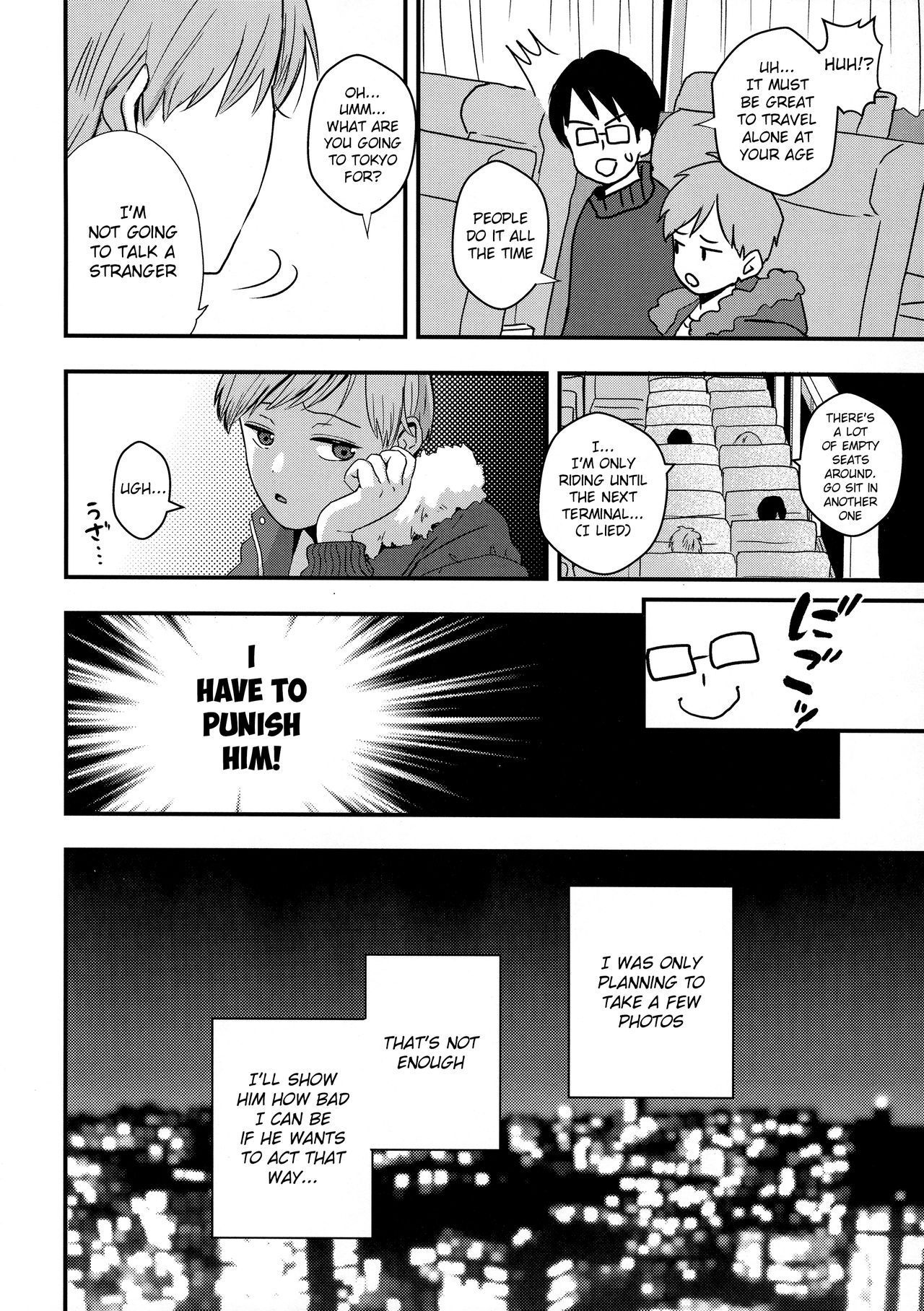 (J.GARDEN 46) [Kume (Minakami Riku)] Yokujou Non-stop Bus [English] {TheRobotsGhost}