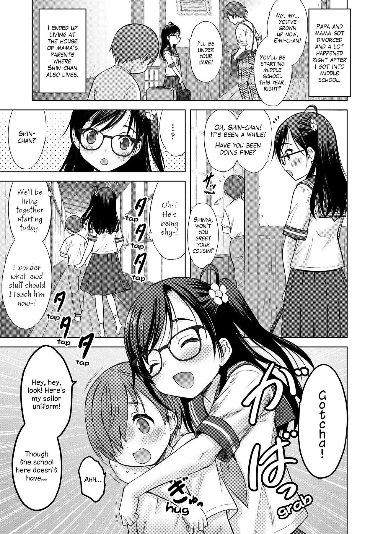 [Nekodanshaku] Onegai! Onee-chan | Please! Onee-chan (COMIC LO 2019-07) [English] [SakuraCircle] [Digital]