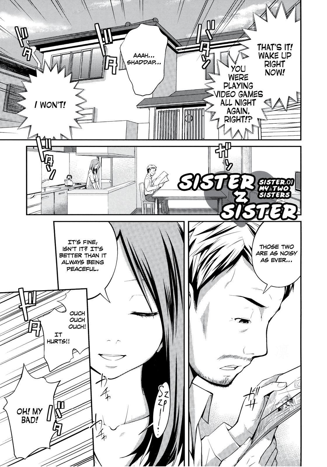 [Tsubaki Jushirou] Sister ⇔ Sister [English] [Rin] [Decensored]