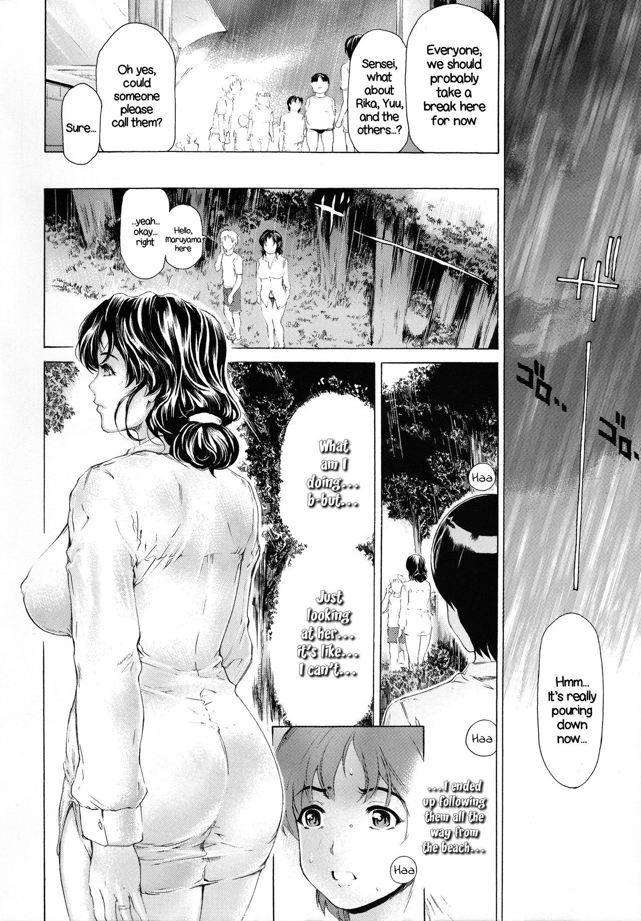 [Subesube 1kg (Narita Kyousha)] 9-Ji Kara 5-ji Made no Koibito Dai Nana-III wa - Nine to Five Lover [English] [alparslan]