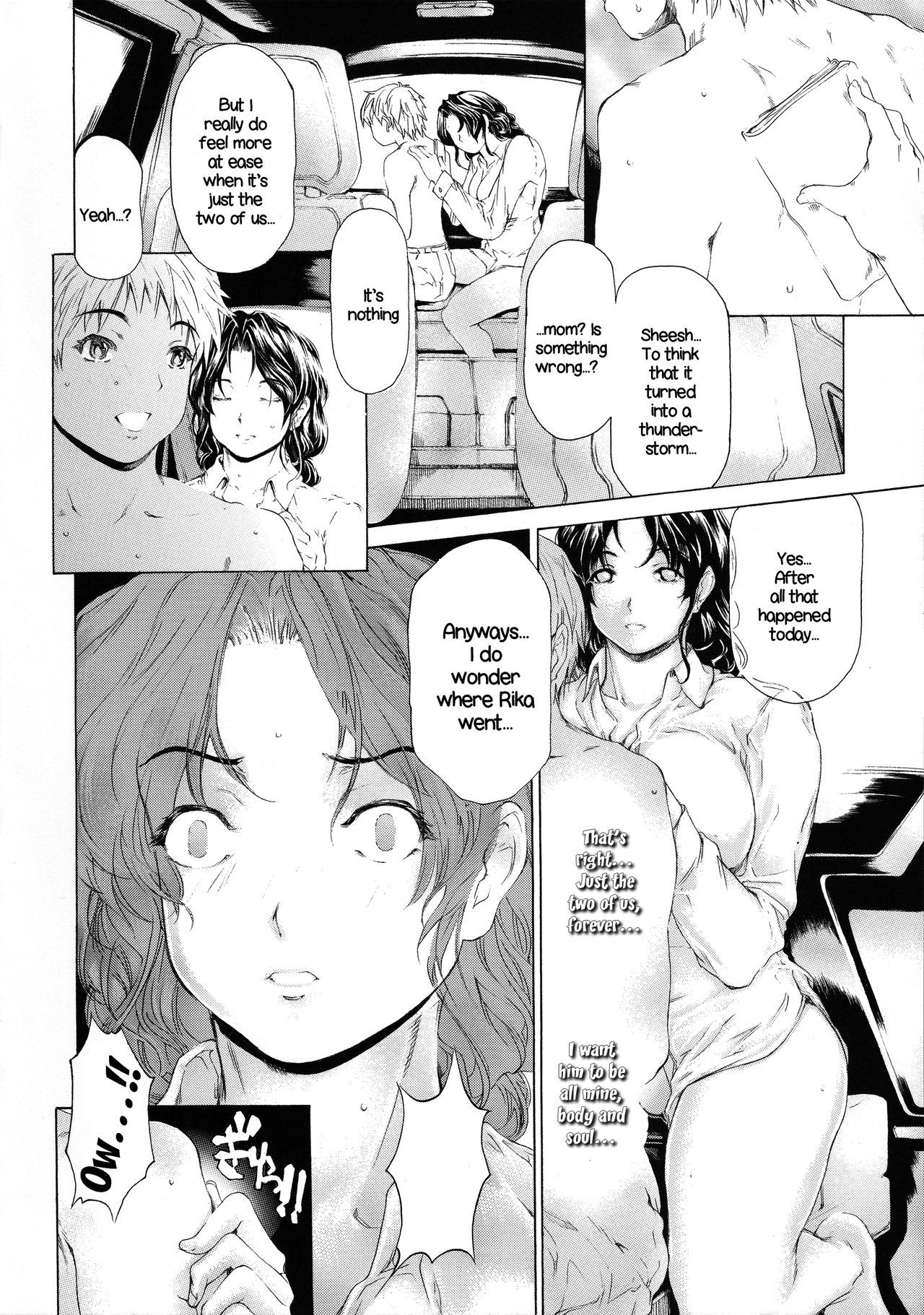 [Subesube 1kg (Narita Kyousha)] 9-Ji Kara 5-ji Made no Koibito Dai Nana-III wa - Nine to Five Lover [English] [alparslan]