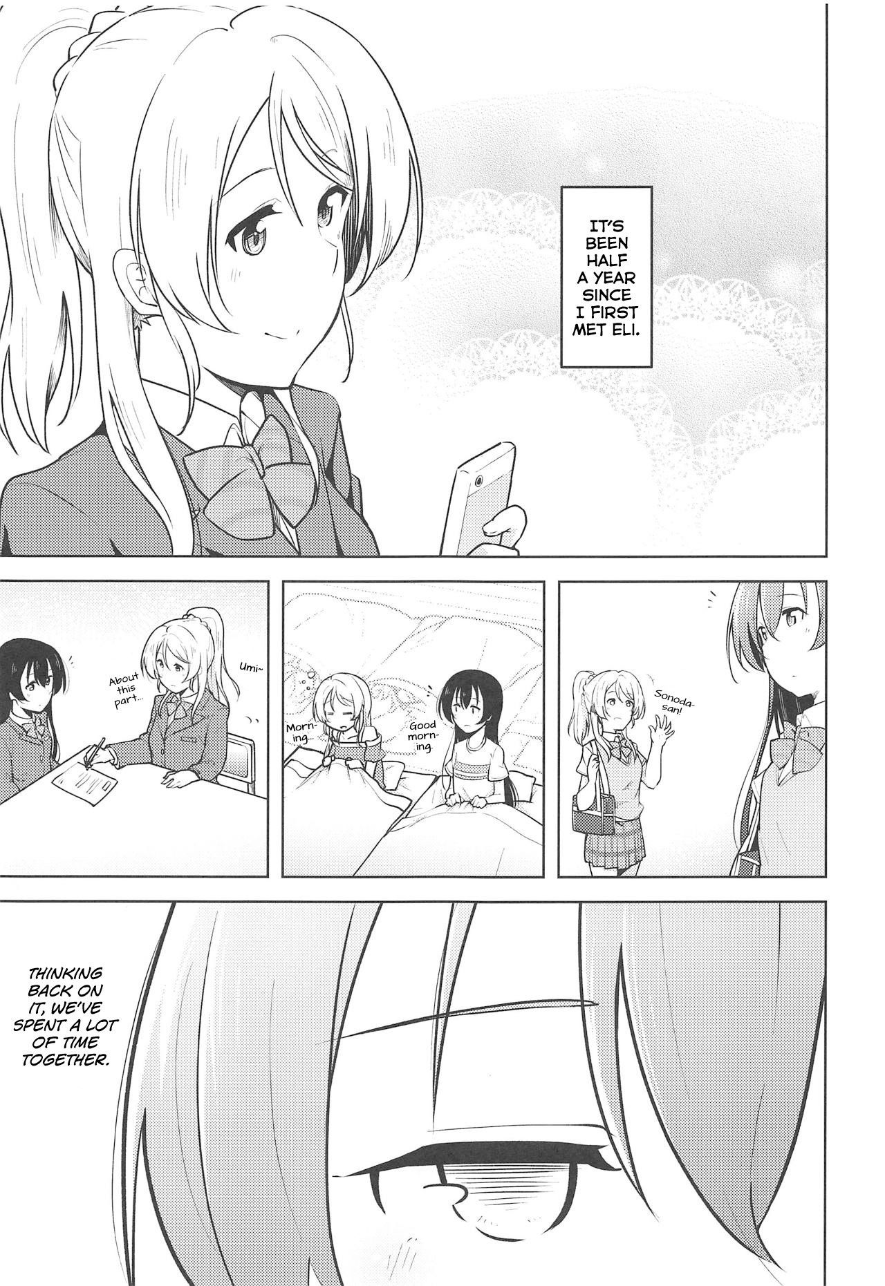 (C93) [Sanshikisumire (Molgen)] Staring Fragrance (Love Live!) [English] [/u/ Scanlations]