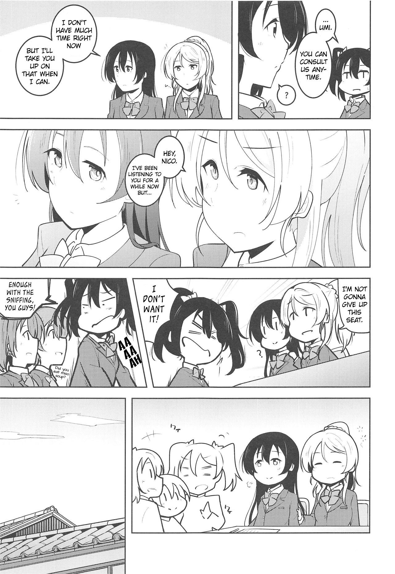 (C93) [Sanshikisumire (Molgen)] Staring Fragrance (Love Live!) [English] [/u/ Scanlations]