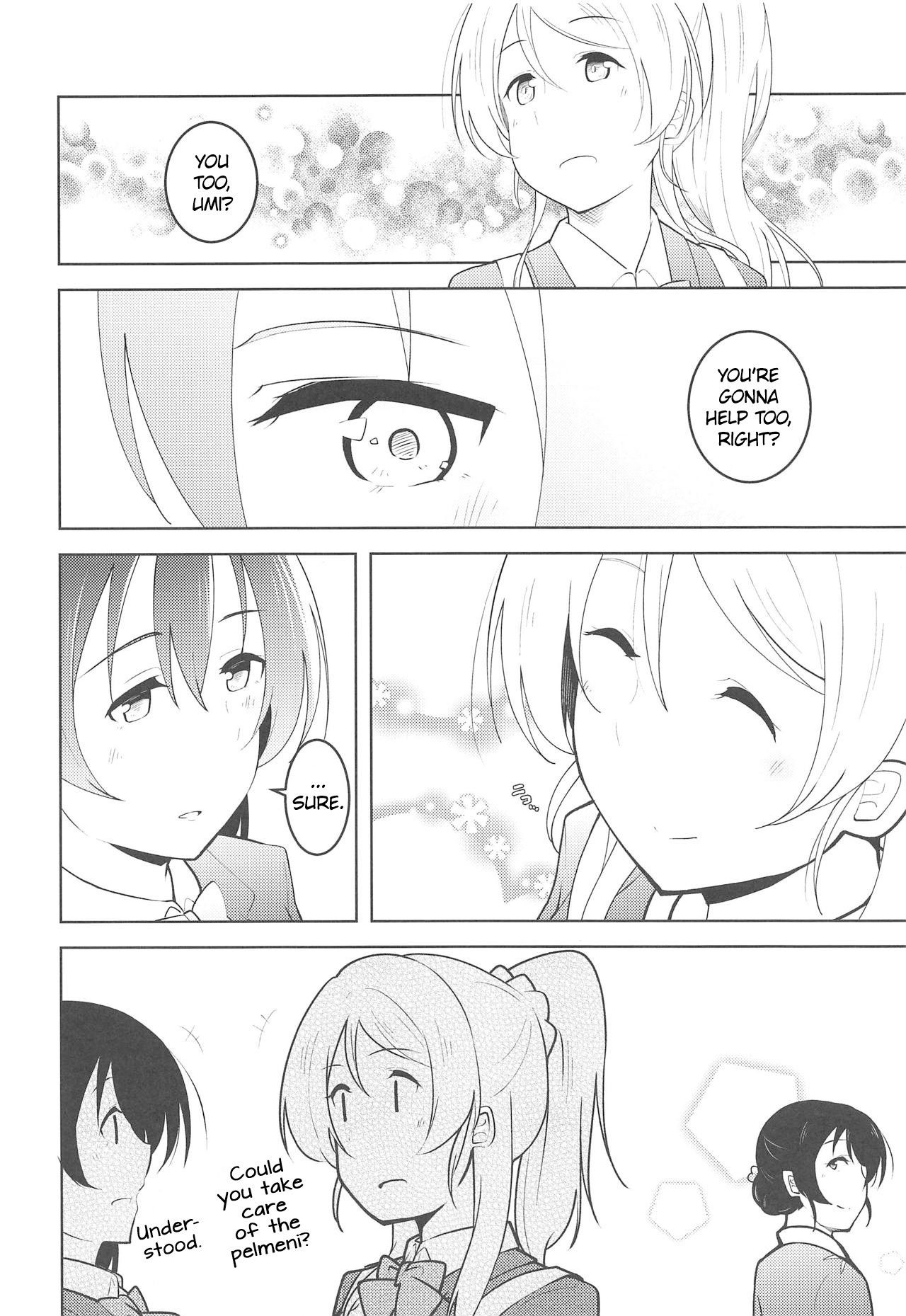 (C93) [Sanshikisumire (Molgen)] Staring Fragrance (Love Live!) [English] [/u/ Scanlations]