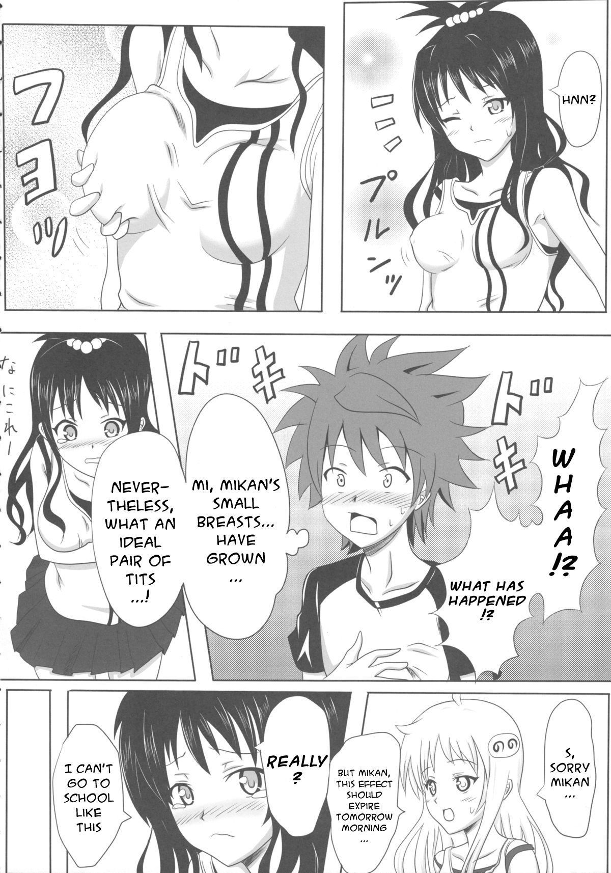 [Kohitsujitei (Kei Natsu)] Rennyuu Mikan 2 (To LOVE-Ru) [English] [NanaNoOuji]