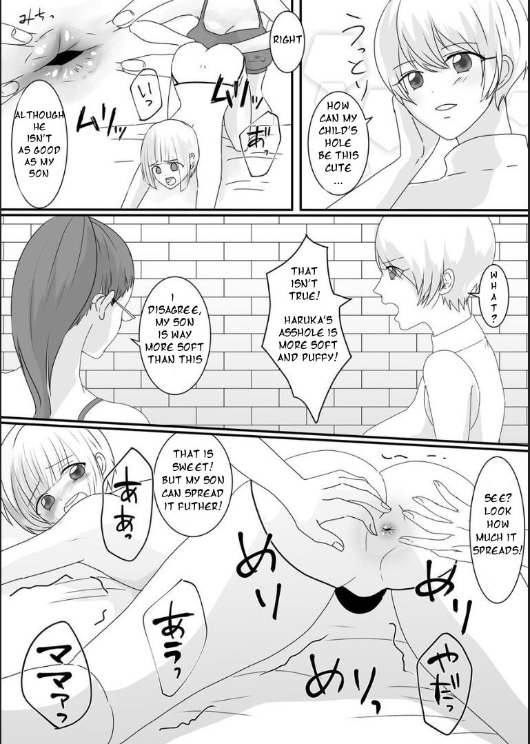 [Akarui SM (akasin)] Haruka-kun no Oshioki na Hibi | Haruka's Punishing Days [English] [ZZ]