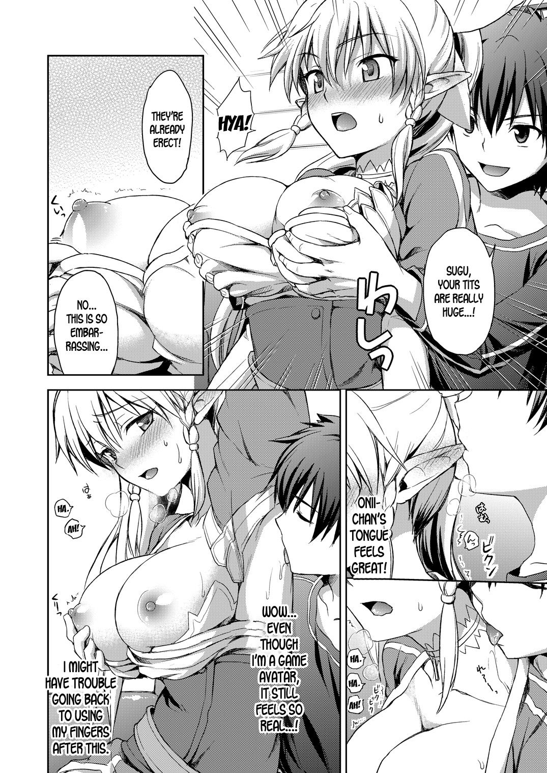 [ShimaShima-PNT (Punita)] Love Love Potion (Sword Art Online) [English] [desudesu] [Digital]