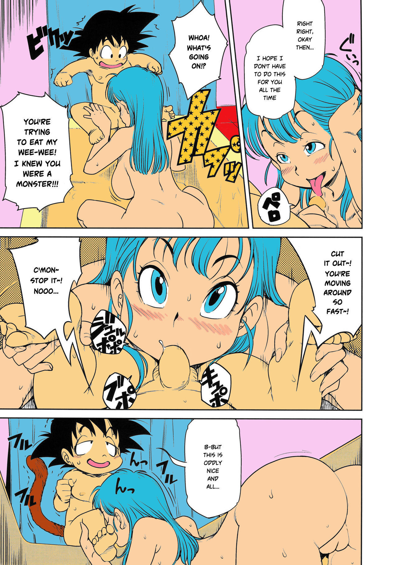 (C89) [Finecraft69 (6ro-)] Eromangirl (Dragon Ball) [English] [Risette] [Decensored] [Colorized]