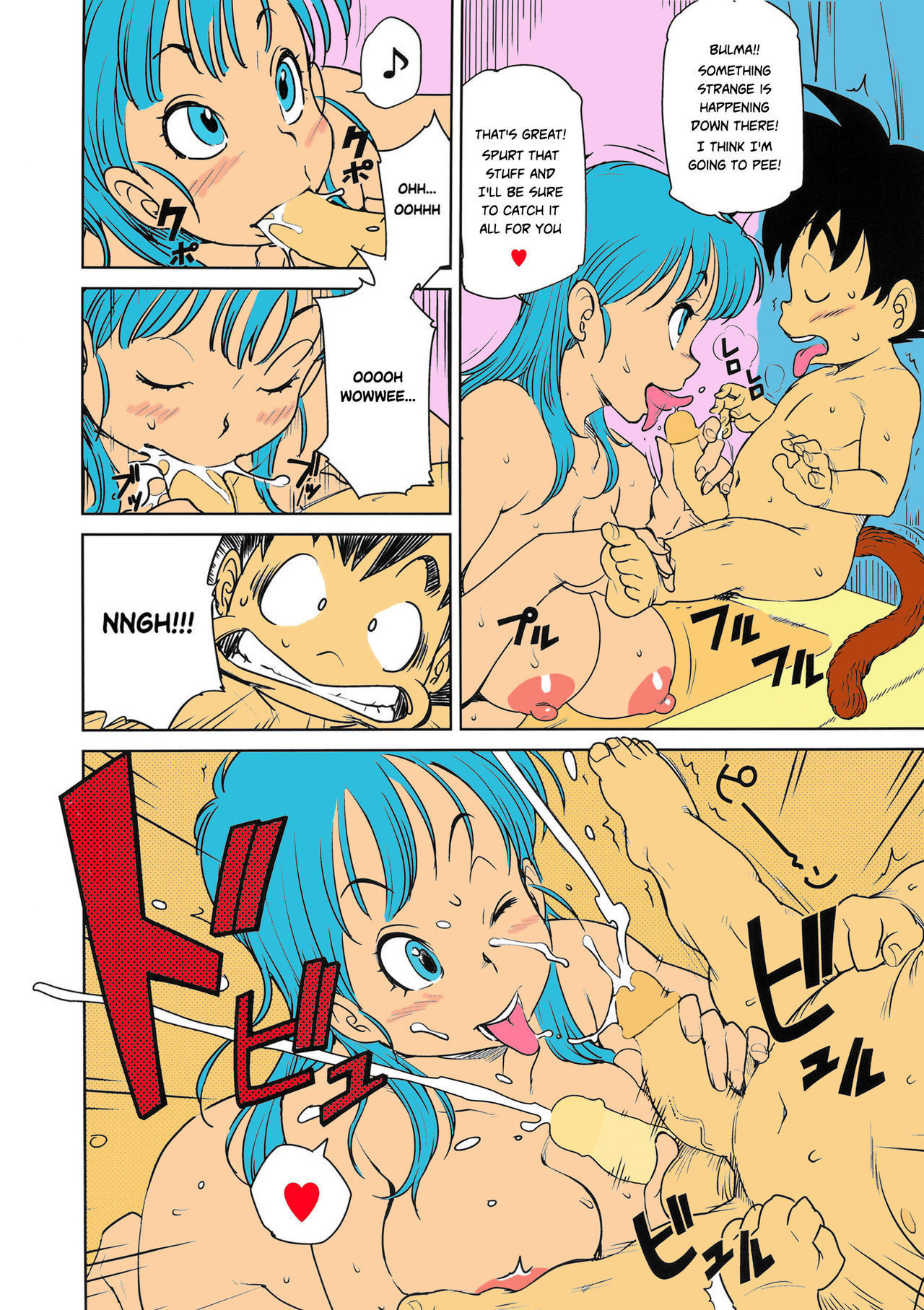 (C89) [Finecraft69 (6ro-)] Eromangirl (Dragon Ball) [English] [Risette] [Decensored] [Colorized]