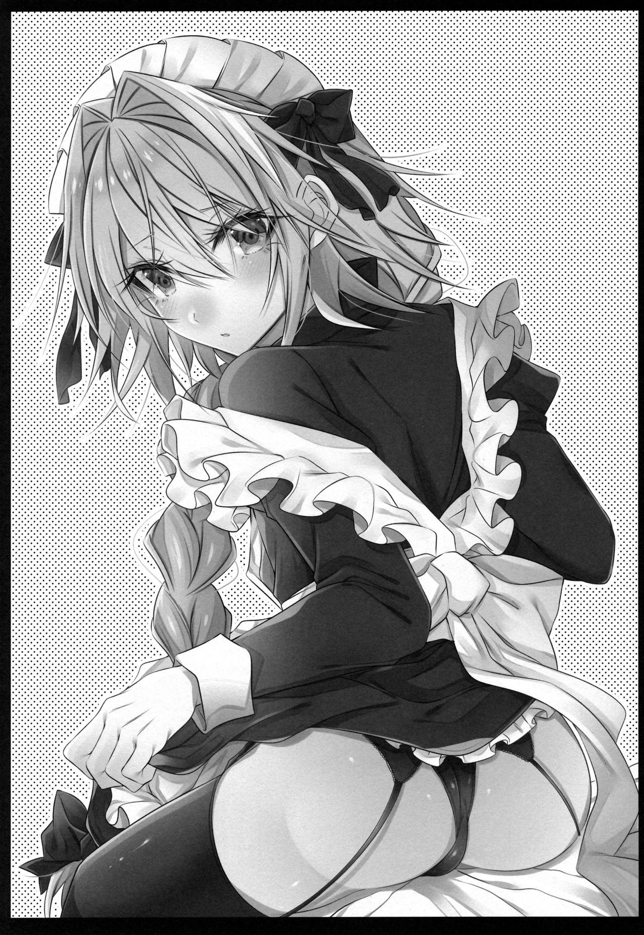 (C94) [Kaochuu Kingdom (Sisei)] Maid in Astolfo (Fate/Grand Order) [Chinese] [瑞树汉化组]