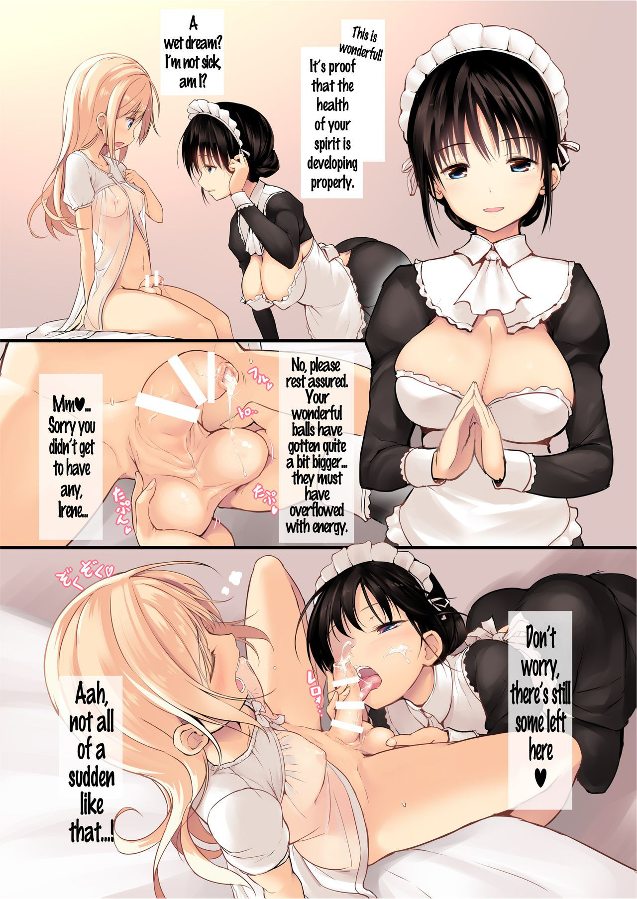 [Efuya (Messy)] Futanari Maid-san Asa Milk | A Futanari Maid's Morning Milk [Digital] [English]