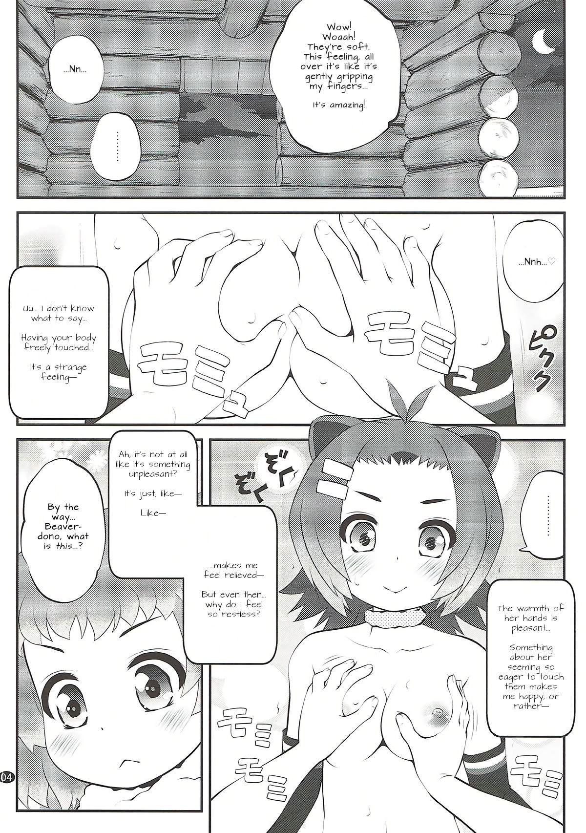 (C92) [PURIMOMO (Goyac)] Kazoku Keikaku 3 | Family Planning 3 (Kemono Friends) [English] [Nenio]