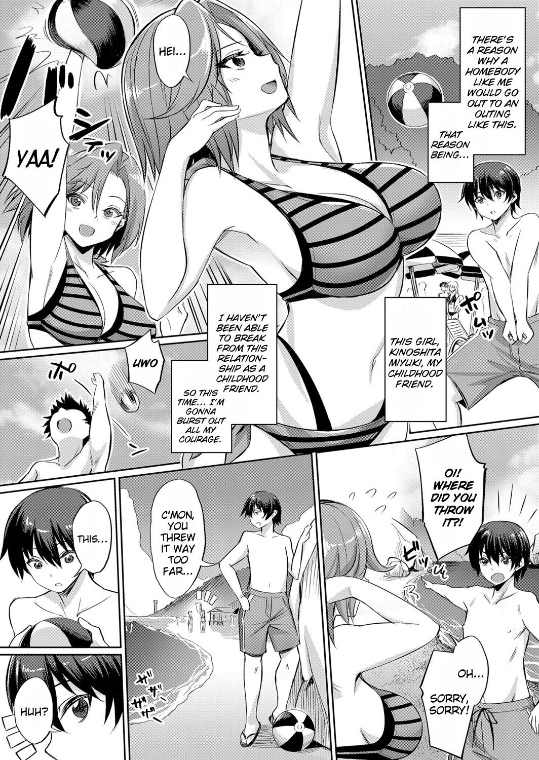 [yasu] Ibitsu na Kankei ~Manatsu no YariCir Rankou Gasshuku~ - Distorted relationship Ch. 1 (COMIC Grape Vol. 57) [English] [DKKMD Translations]