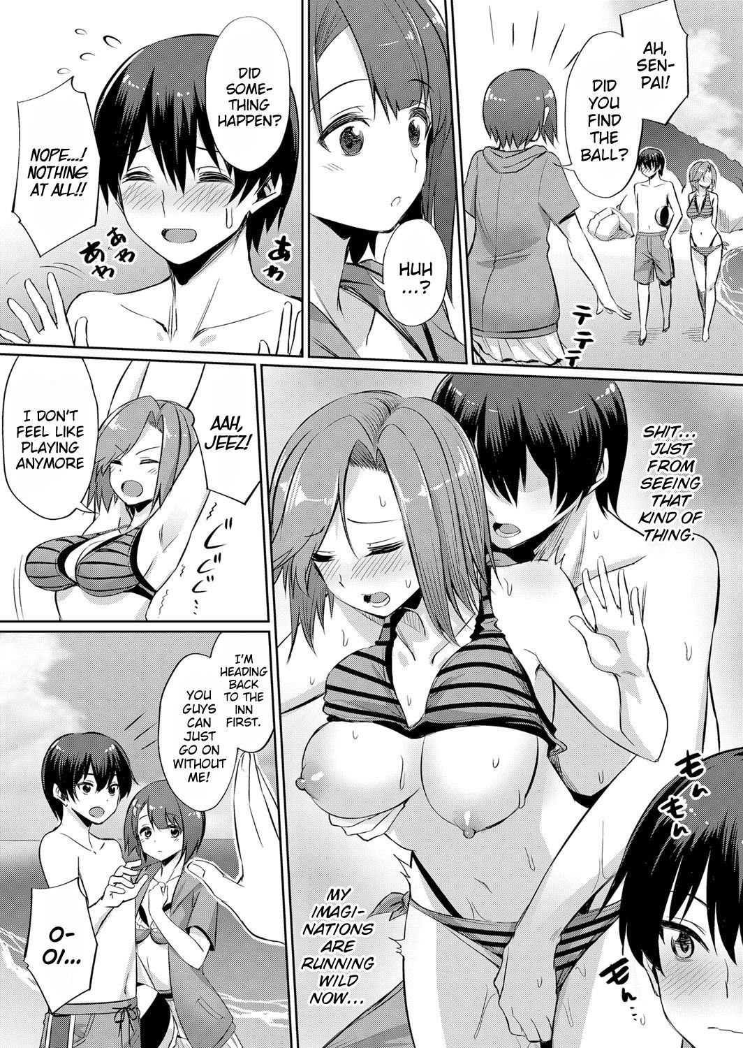 [yasu] Ibitsu na Kankei ~Manatsu no YariCir Rankou Gasshuku~ - Distorted relationship Ch. 1 (COMIC Grape Vol. 57) [English] [DKKMD Translations]