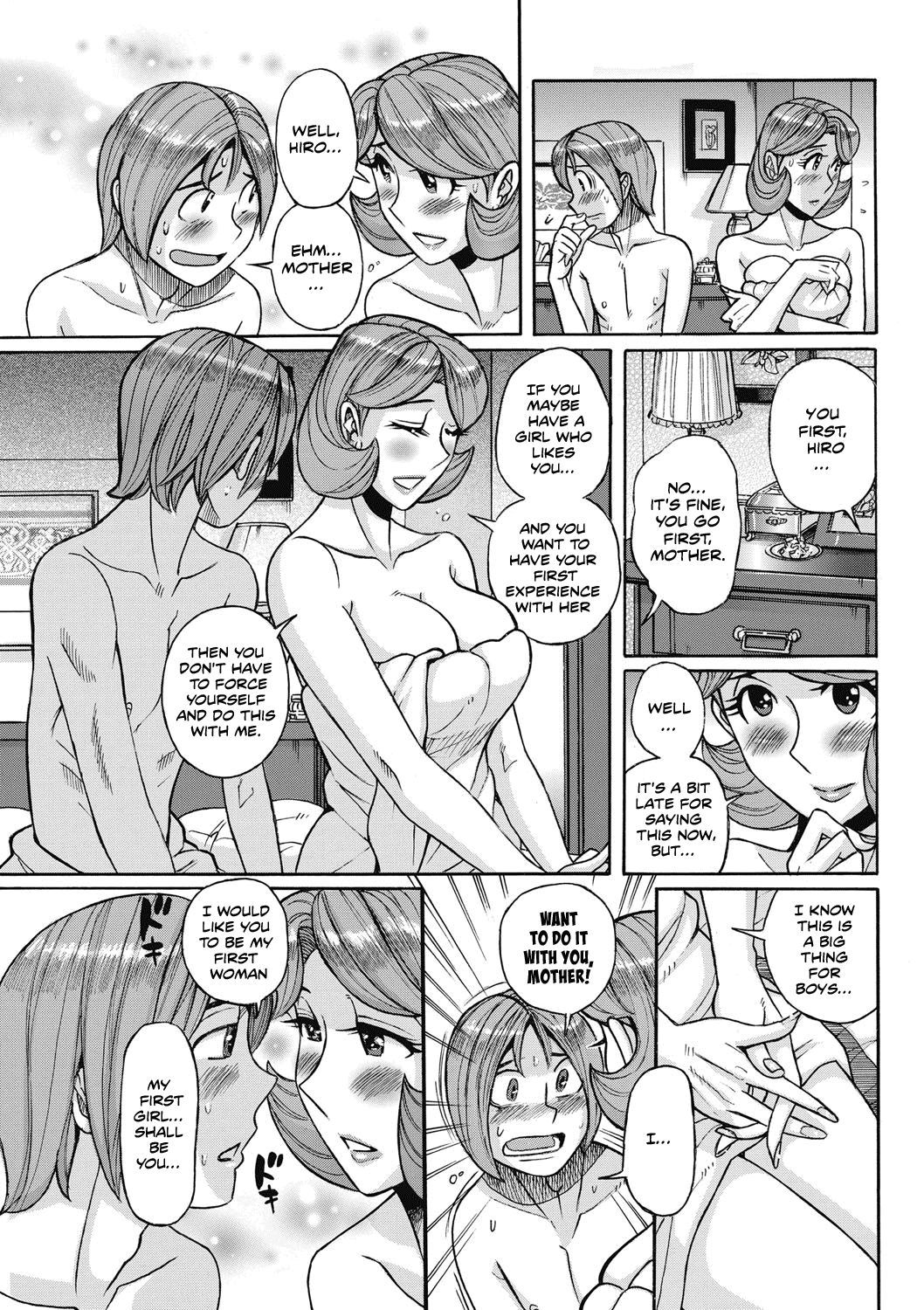 [Kojima Miu] Ore no Kaa-san ga Itsu made mo Erosugiru Ch. 1-4 [English] [Shapes]