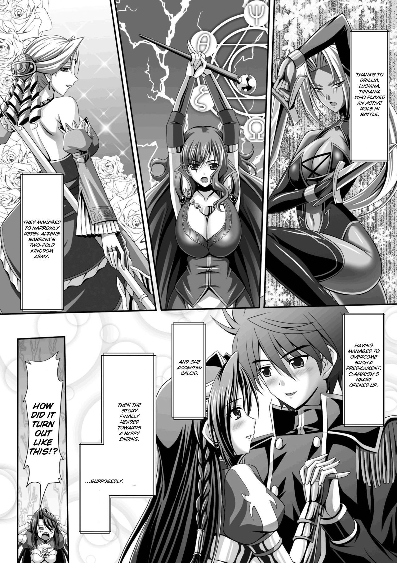 [Sinbo Tamaran, Takeuti Ken] Harem Wedding The Sweet Honeymoon [English] [TripleSevenScans] [Digital]