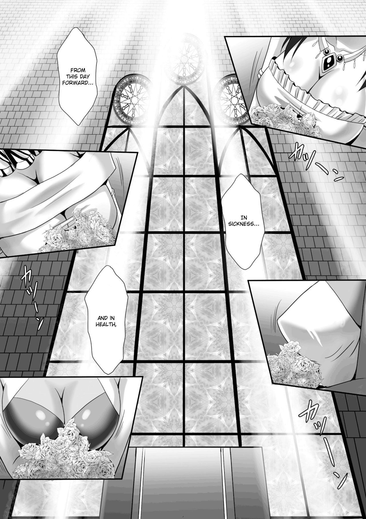 [Sinbo Tamaran, Takeuti Ken] Harem Wedding The Sweet Honeymoon [English] [TripleSevenScans] [Digital]