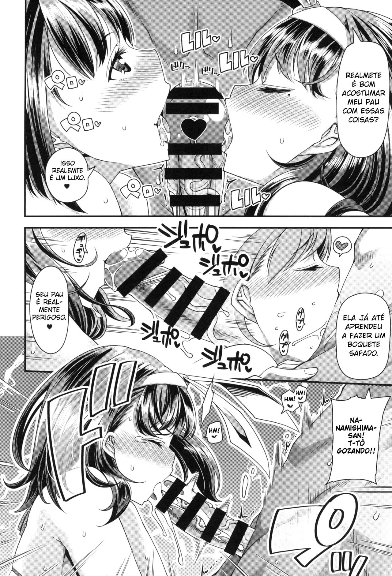 (C93) [satsukiimonet (Satsuki Imonet)] Ane to Kanojo to Hamedori 3P Shitemita [Portuguese-BR] [Hentai Season]