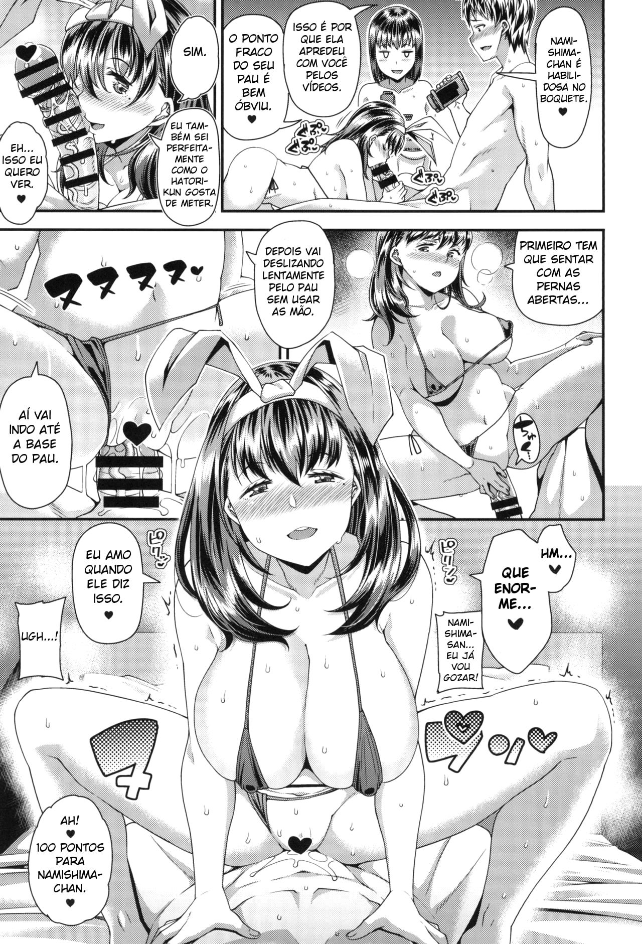 (C93) [satsukiimonet (Satsuki Imonet)] Ane to Kanojo to Hamedori 3P Shitemita [Portuguese-BR] [Hentai Season]