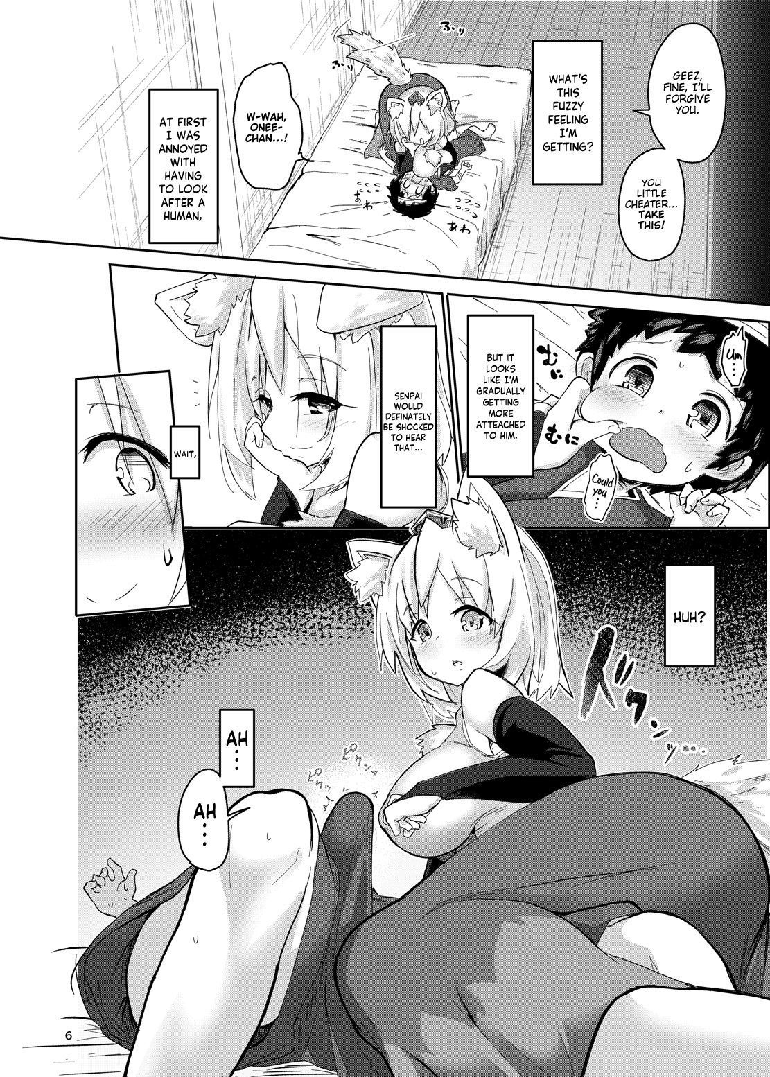 (C94) [Komamesugata (Akure Ekuto)] Shota to Dousei Shitetara Hatsujouki ni Haicchaimashita | I Started Living with a Shota and Went Into Heat (Touhou Project) [English] [Angry Food]